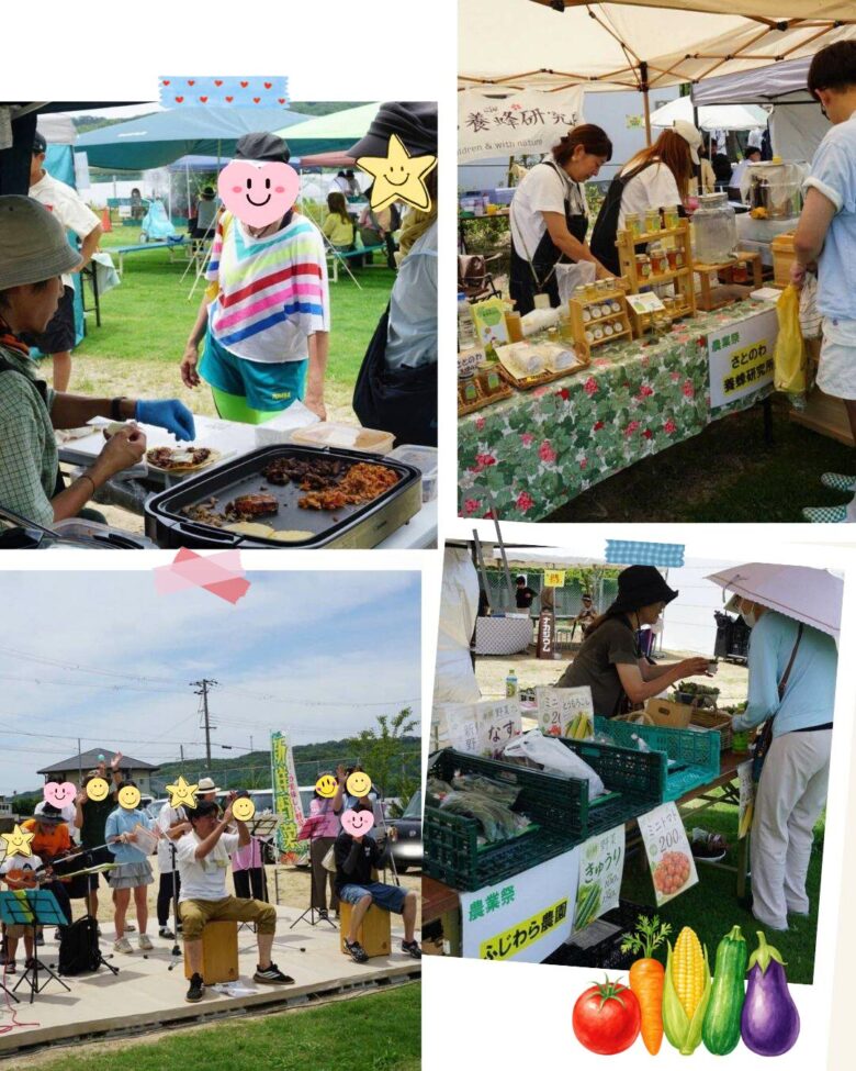 イベントレポート画像5