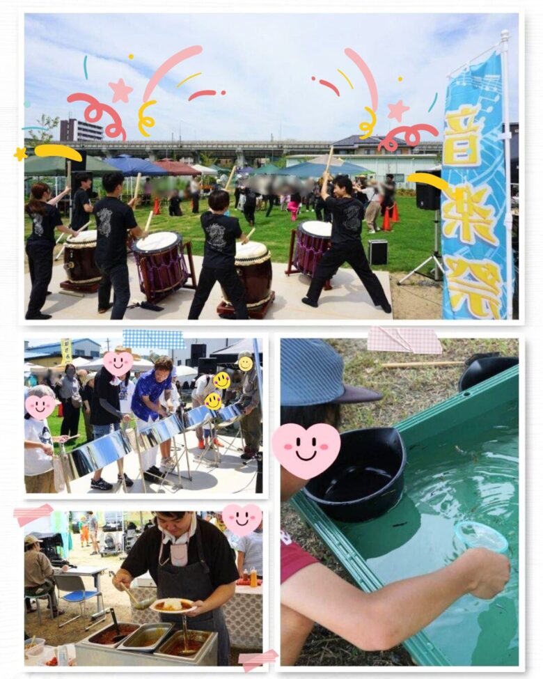 イベントレポート画像3